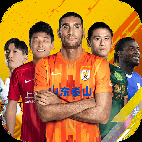 球王会网页登录入口