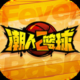 维基体育app下载官网手机版