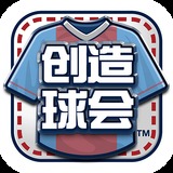 888集团电子游戏有限公司