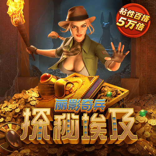 亚星手机版登录亚星官网