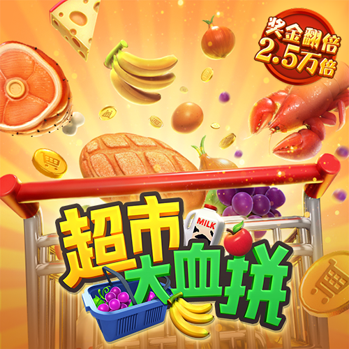 B博体育最新官网入口
