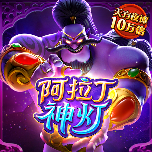 9uu有你有我足矣mba