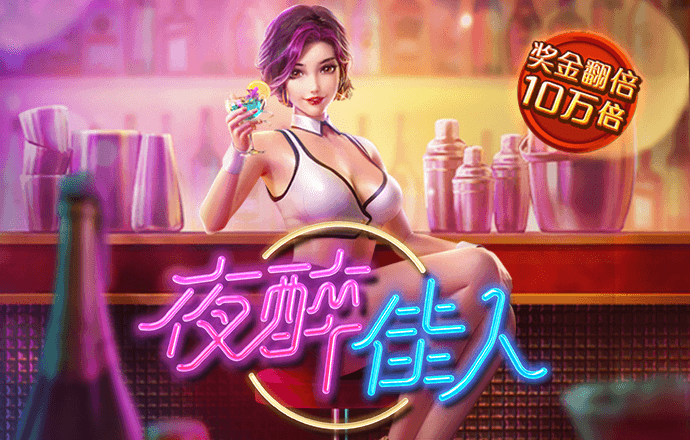hth体育官网登入