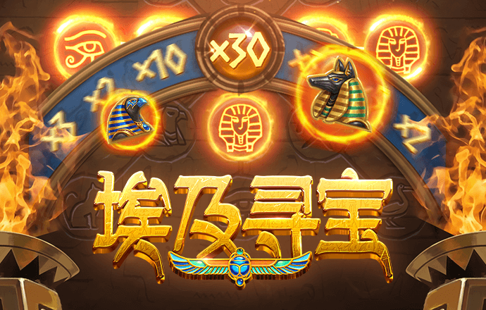 乐鱼app官方网站