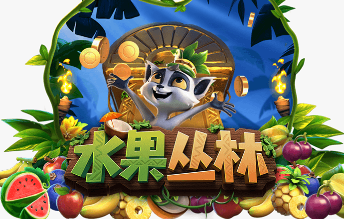 大众娱乐购彩入口