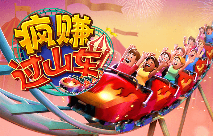 新利18体育登录入口