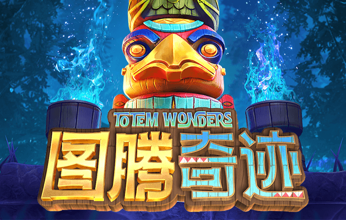 新黄金城xhjc