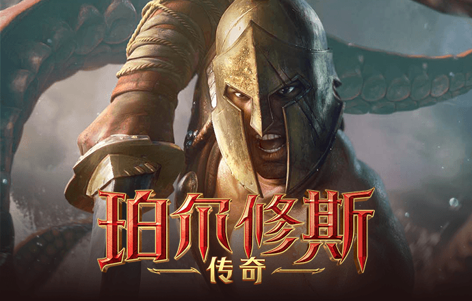 kai云体育app官方下载入口