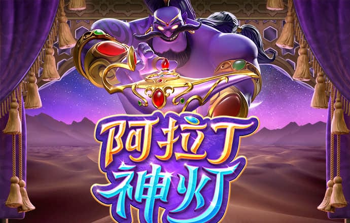 波胆官方网站入口