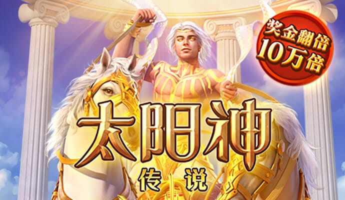 天下彩9944cc246天下彩图更