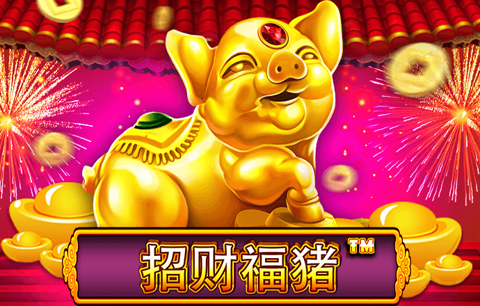 皇冠现金官网下载最新版