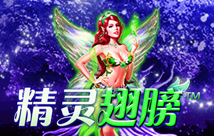 c7娱乐电子游戏官网版