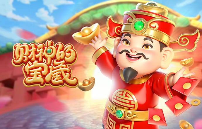 幸运彩票app最新版下载安卓