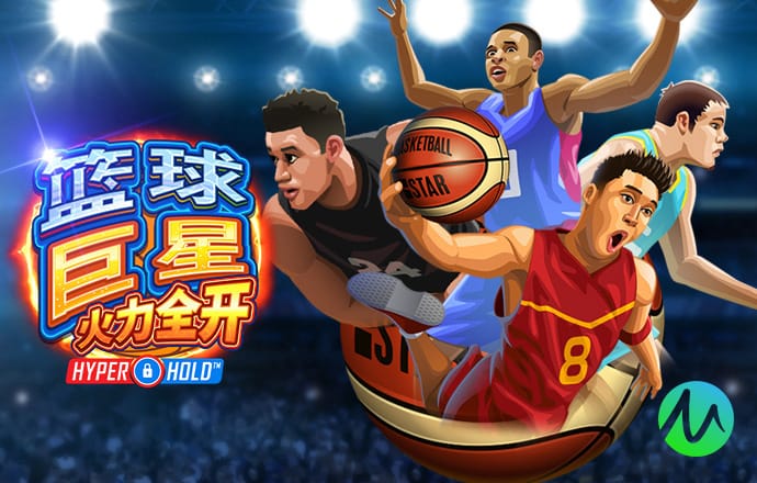 今年会jinnianhui