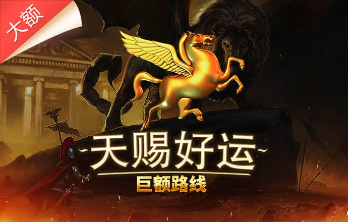 南宫28娱乐官网