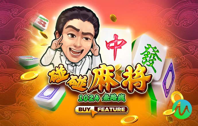 多宝体育官方下载app