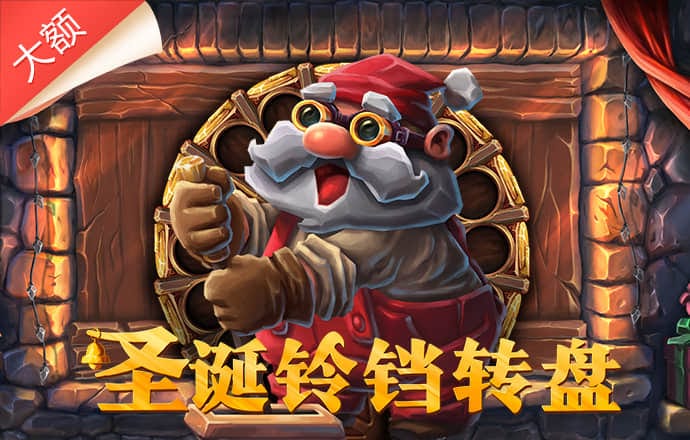 BOB体育APP下载