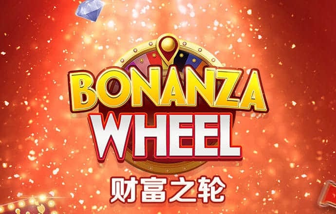非凡体育APP官网