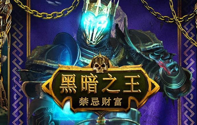 九游会app官方