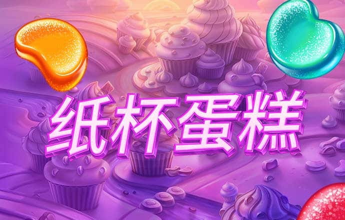巴沙体育app最新版下载安装