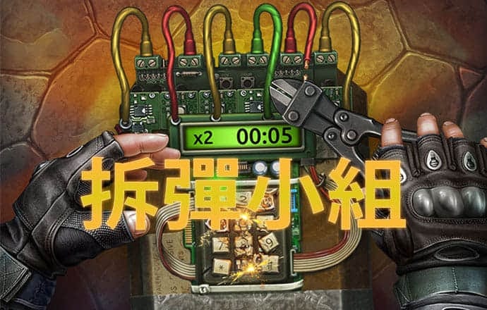 爱赢体育官网下载
