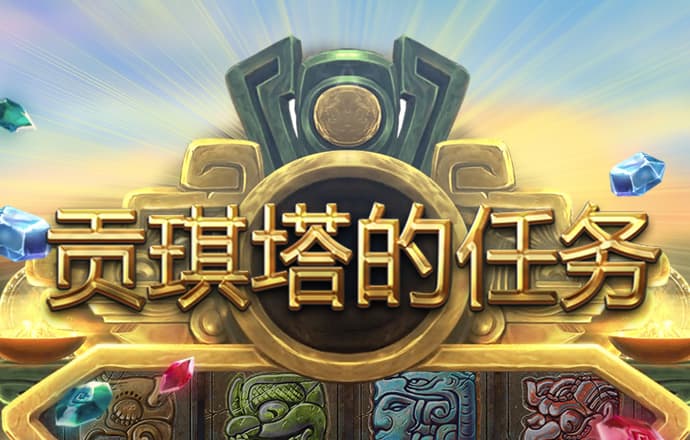 宝威体育下载app