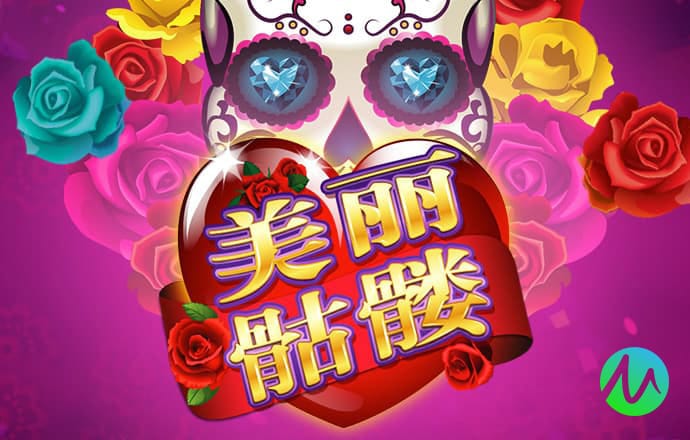丝瓜app视频无限免费下载污版下载