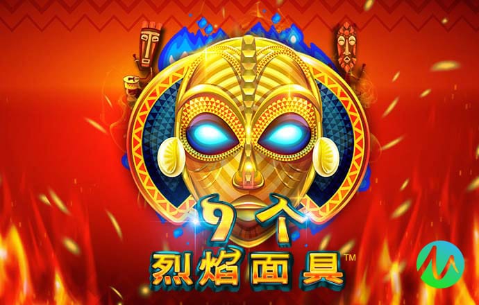 金贝体育平台怎么样