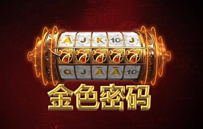 6686下载体育