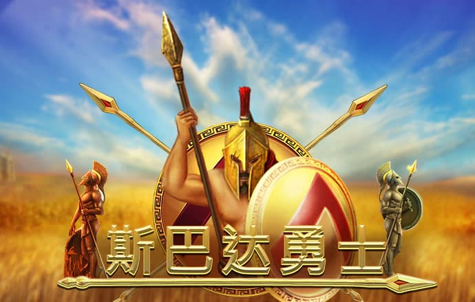 haha体育平台下载