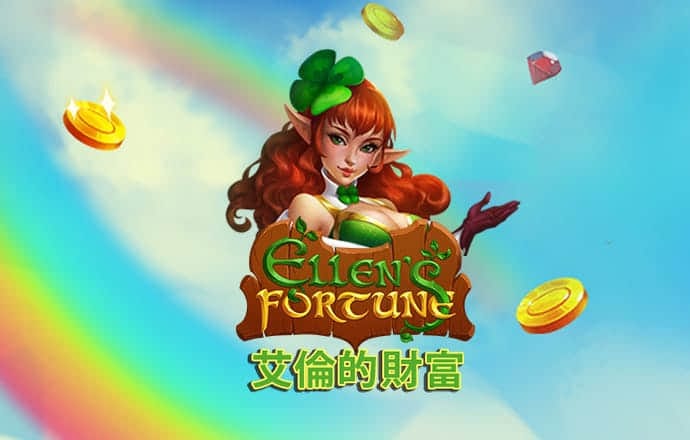 合乐888手机版