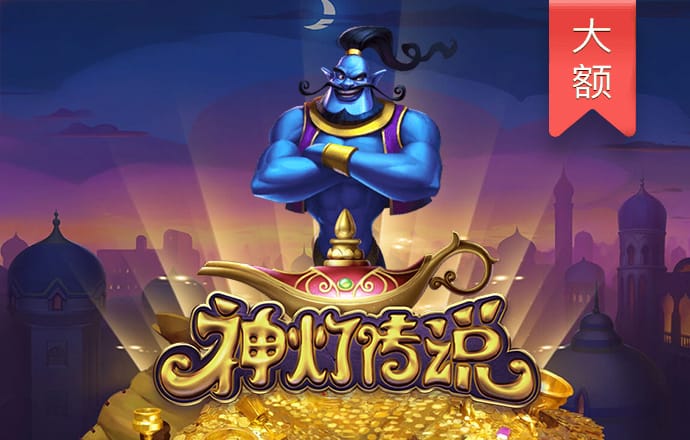 hq体育投注