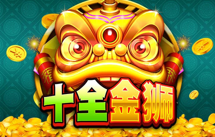 半岛真人体育官网