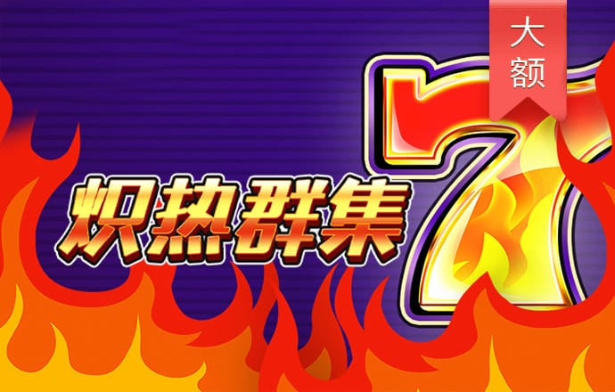 355彩票最新版安卓版