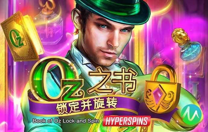 爱博体育app官网登录