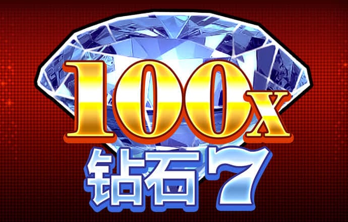 金年会网页版在线登录入口下载